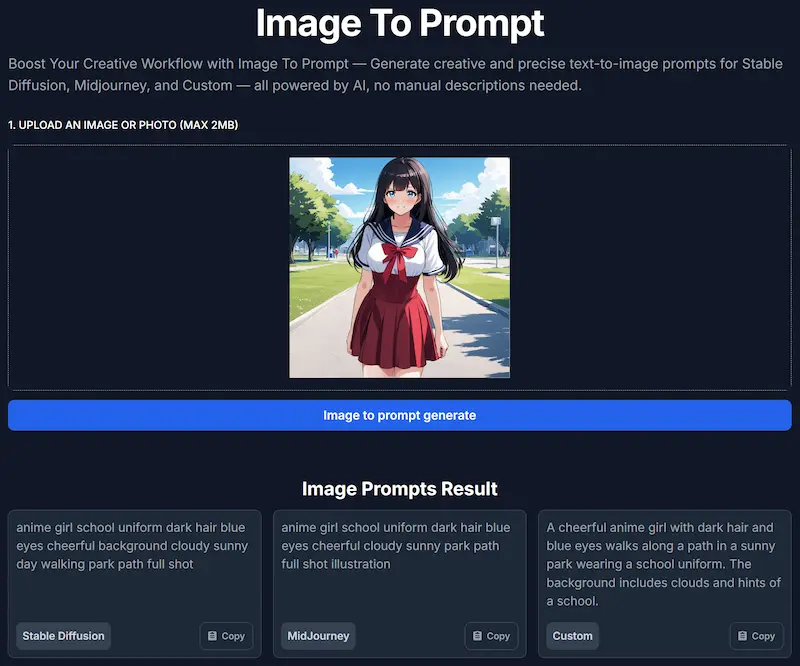 이미지를 프롬프트로 데모